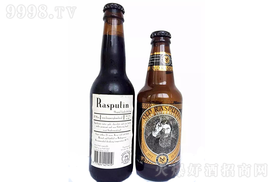 拉斯普廷啤酒