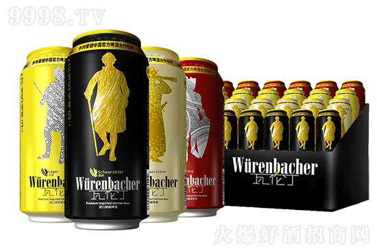 啤酒包装