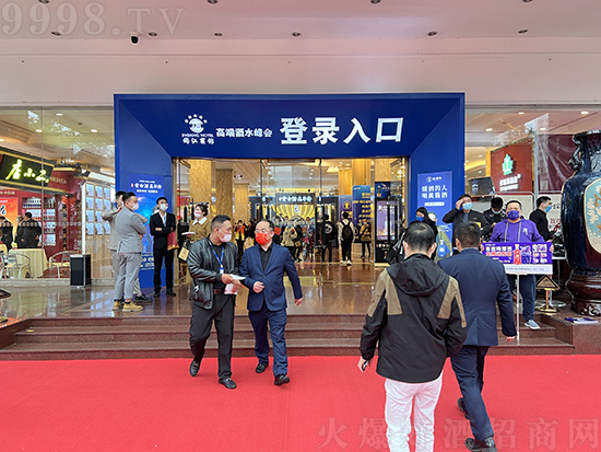 直击展会现场，火爆好酒招商网强势亮相2022糖酒会.成都