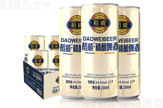 仙僖�g稻威精酿啤酒口感怎么样？仙僖�g稻威精酿啤酒价格