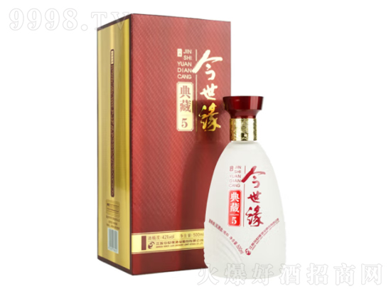 今世缘典藏5口感怎么样？今世缘典藏5多少钱42度？