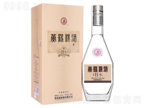 黄鹤楼h6白酒口感怎么样？黄鹤楼酒h6价格表和图片