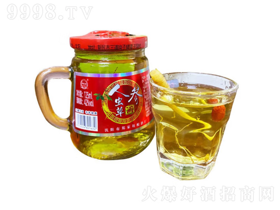 郑家坊人参酒42℃怎么样？郑家坊人参酒多少钱42度？