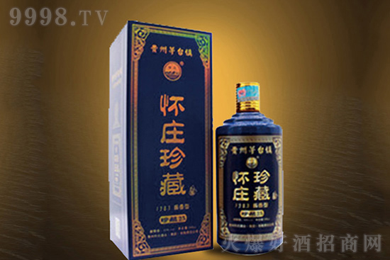 基酒是什么