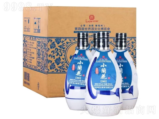 山西杏花产地小兰花怎么样？小兰花酒30年多少钱？