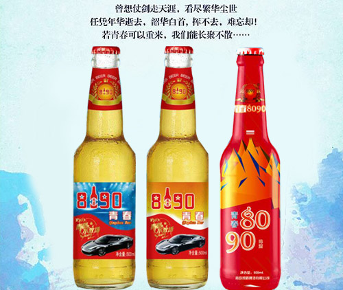 精酿啤酒有哪些基础种类