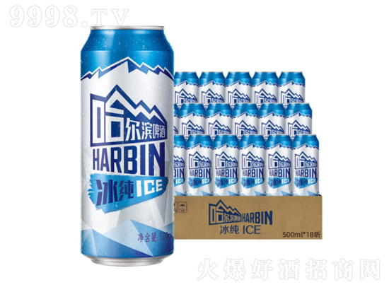 哈尔滨啤酒冰纯怎么样？哈尔滨啤酒冰纯多少度？