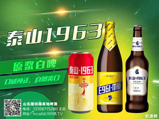 精酿啤酒设备选对了，一人即可操作生产