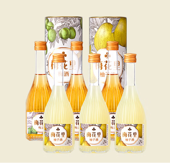 梅花里梅酒：遇见自己，梅花里！