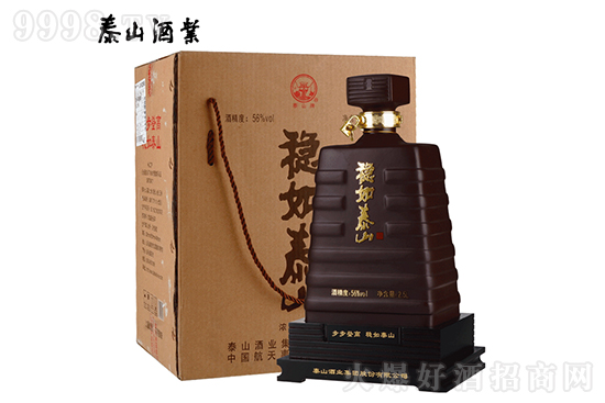 酒瓶设计