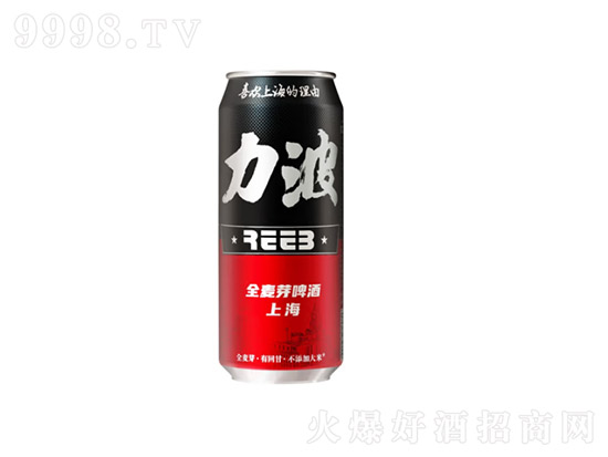 安徽力波啤酒什么样？力波啤酒现在属于哪家公司？