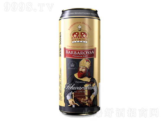 凯尔特人黑啤怎么样？凯尔特人黑啤酒是德国吗？德国凯尔特人黑啤酒多钱一箱？