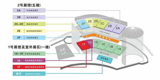 第31届郑州糖酒商品交易会将于4月26-28日在郑州国际会展中心盛大举办！