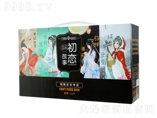 初恋故事原浆精酿啤酒怎么样？好喝吗？初恋故事原浆精酿啤酒配料表