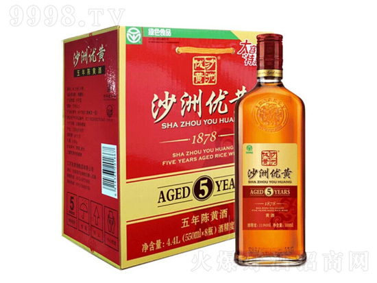 沙洲优黄青梅黄酒怎么样？沙洲优黄青梅黄酒多少度？