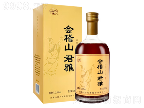 会稽山君雅怎么样?会稽山君雅为什么那么贵? 会稽山君雅怎么样?会稽山君雅为什么那么贵?