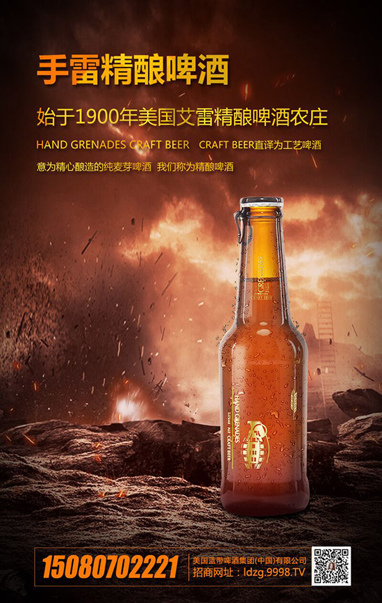 姜汁啤酒好喝吗？有什么好处？