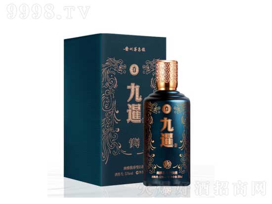 九暹御尊怎么样？九暹御尊53度酱香型多少钱？