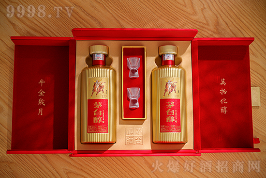 黄酒喝多了怎么办，黄酒喝多了怎么解酒？