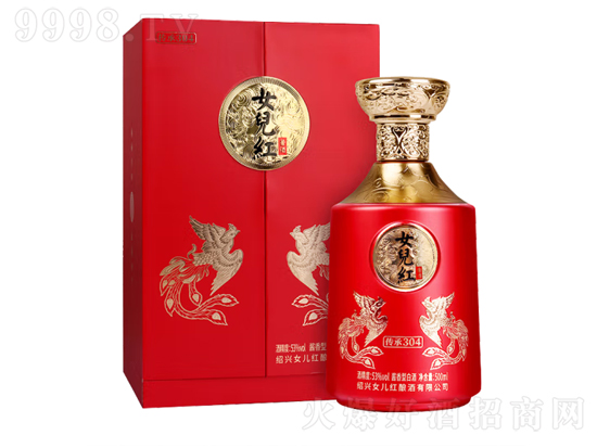 女儿红女�杭t传承304酱香型酒怎么样？女�杭t传承304酱香型酒价格