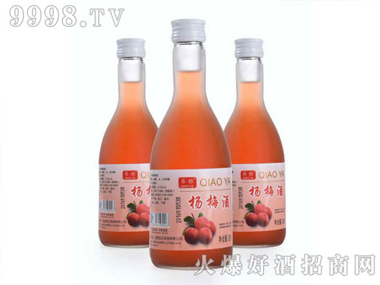 杨梅酒