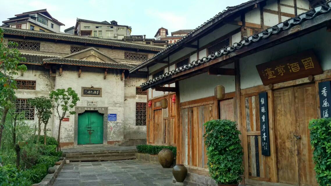 茅台镇景点门票多少钱(茅台镇景点门票多少钱一张)