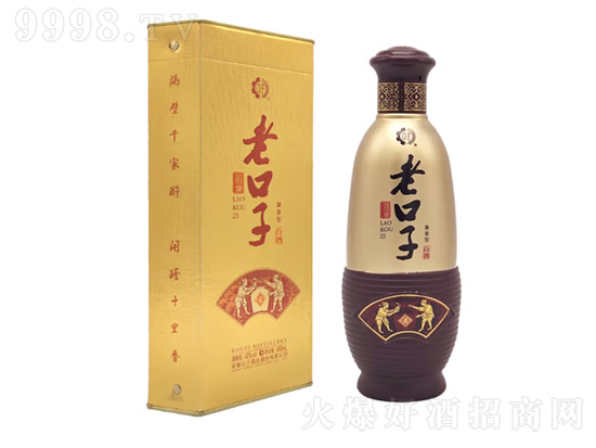 口子窖濉溪老口子口感怎么样？濉溪口子窖多少钱？