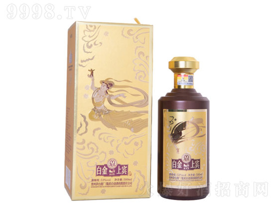茅台白金上宾酒M10怎么样好喝吗？茅台白金上宾酒M10评价如何？