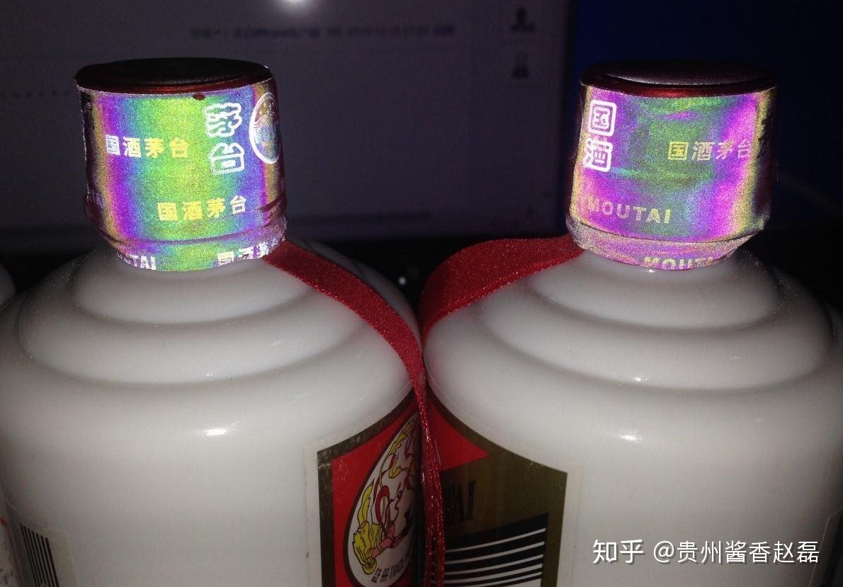 茅台镇假酒多吗知乎(茅台镇假酒多不多)
