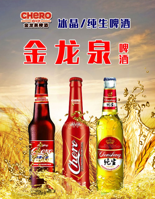 　小麦啤酒的种类，如何制作小麦啤酒？