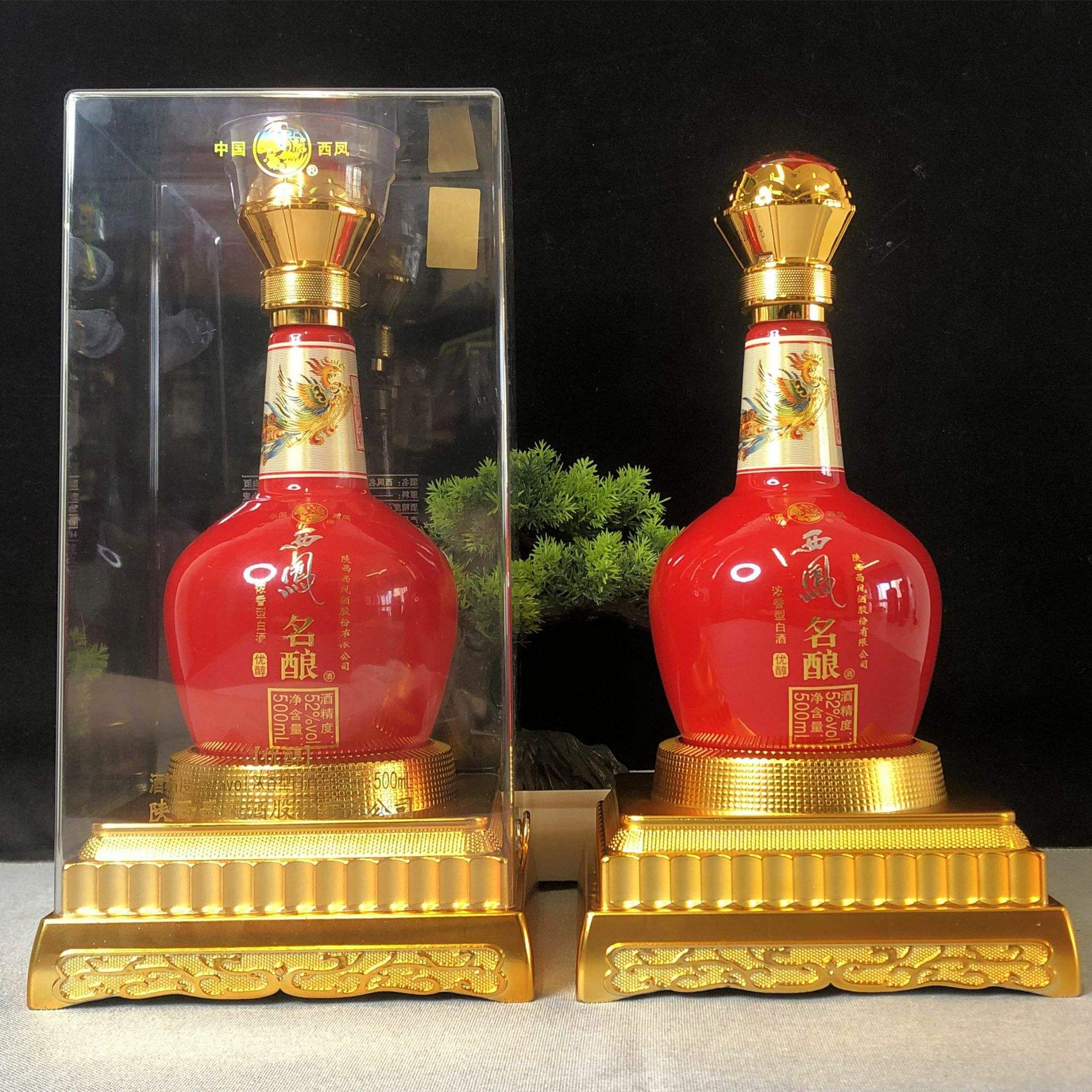 浓香酒排行(浓香型酒排行)