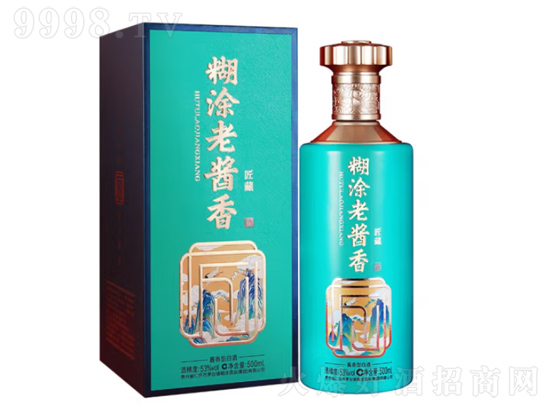 糊涂老酱香怎么样？糊涂老酱香53度多少钱？