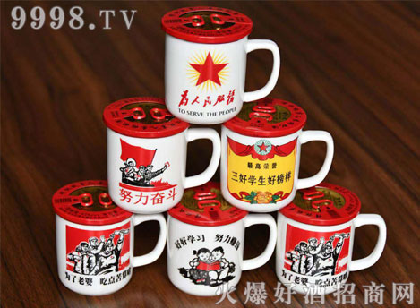 枸杞酒的养生之道