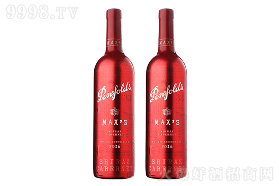 葡萄酒冷冻