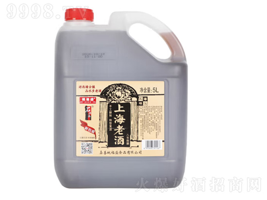 石皮弄嘉善老酒口感怎么样？嘉善老酒多少钱？