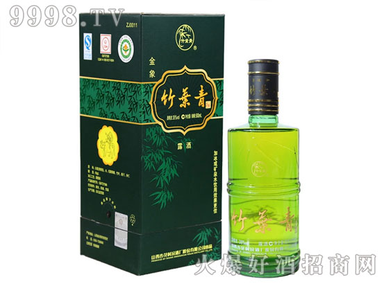 老酒鉴赏 | 竹叶青酒的鉴别方法