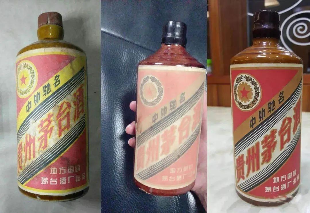 茅台镇假酒多吗知乎(茅台镇假酒多不多)
