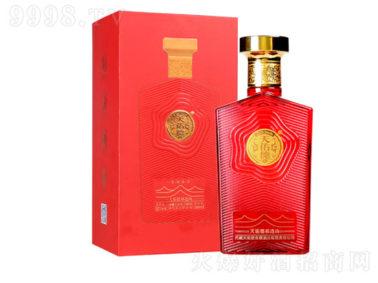 天佑德青稞酒海拔祁连山怎么样？天佑德青稞酒海拔祁连山多少度？