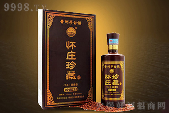 酱香酒