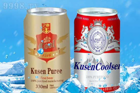 啤酒沉淀物