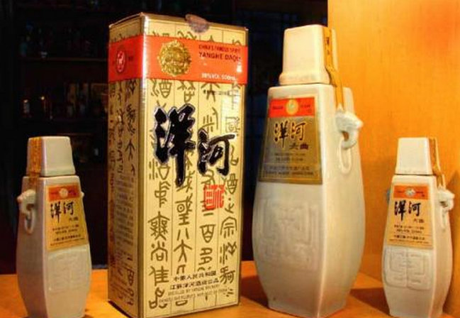 中国白酒排名前三十名(中国白酒前100的排名)