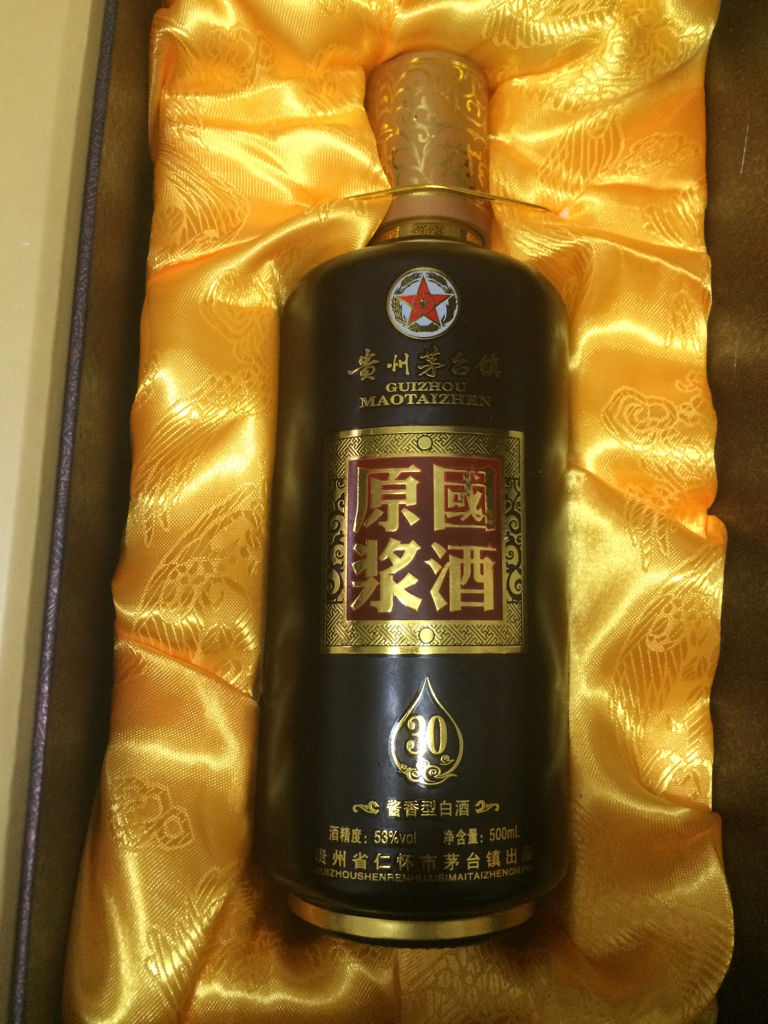 茅台镇原浆多少钱一瓶(茅台镇原浆酒多少钱一箱?)