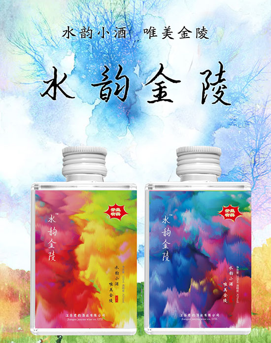 十大果酒品牌