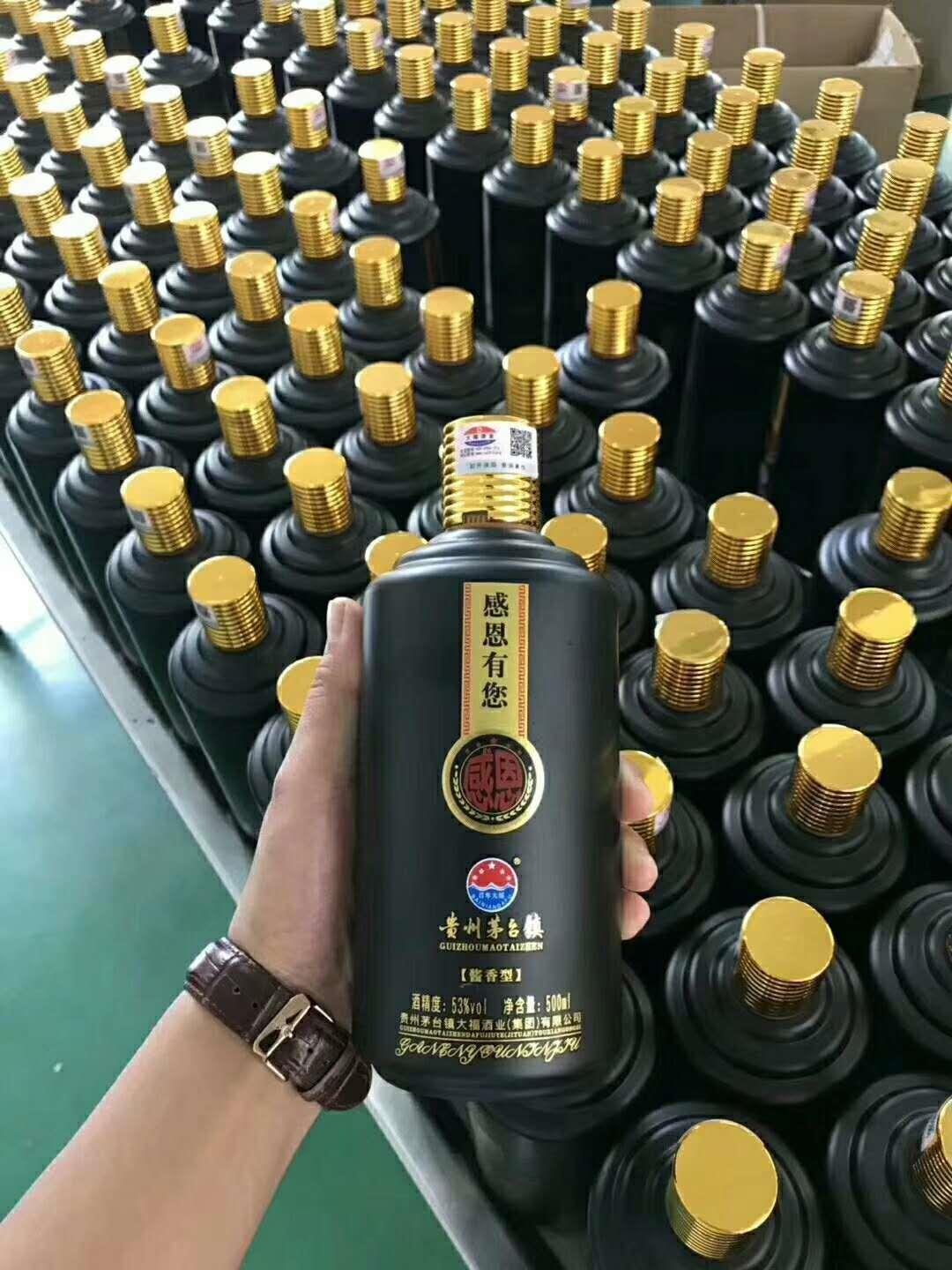 茅台镇酒厂梯队排名(茅台镇酒厂前50排名)