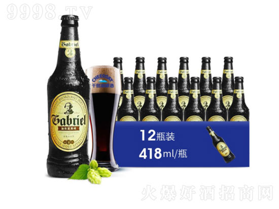 千岛湖啤酒加布里黑啤好喝吗？千岛湖啤酒加布里黑啤价格，多少度？