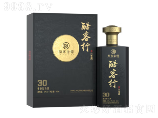 酷客酒好喝吗？酷客酒卖得怎么样？