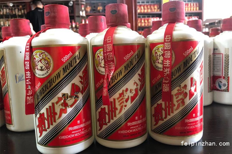 飞天茅台回收(飞天茅台回收渠道)