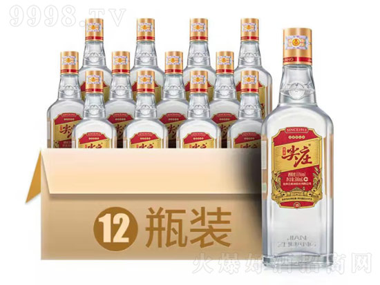 绵柔尖庄大光1911酒怎么样？绵柔尖庄1911多少钱？