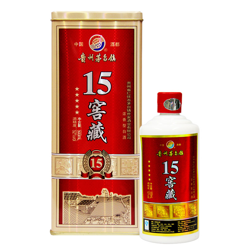 贵州茅台镇的酒(贵州茅台镇的酒都是茅台酒吗)