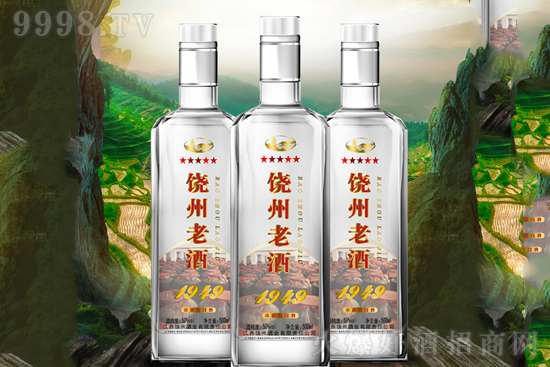 我国酒文化
